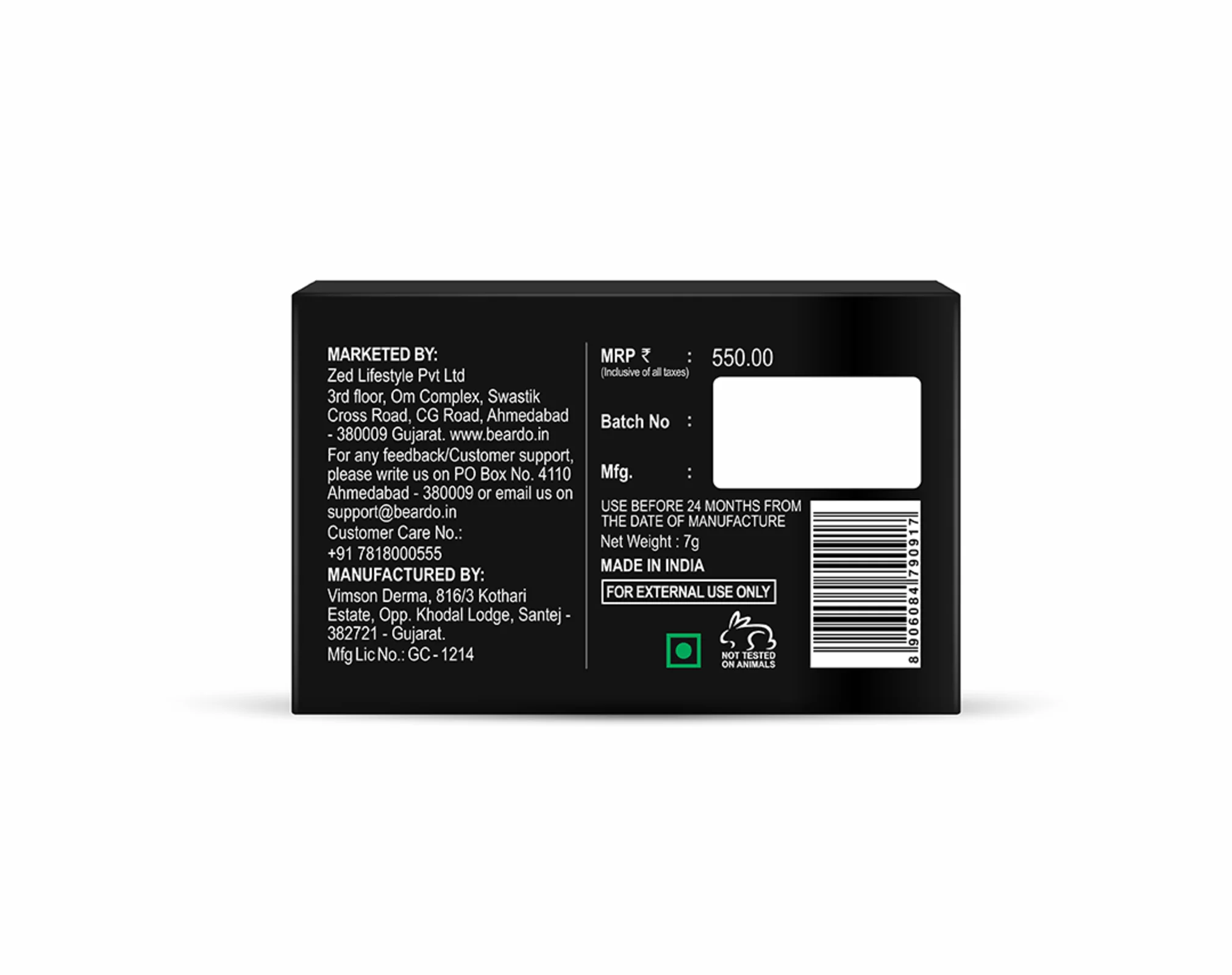 Product image 14
