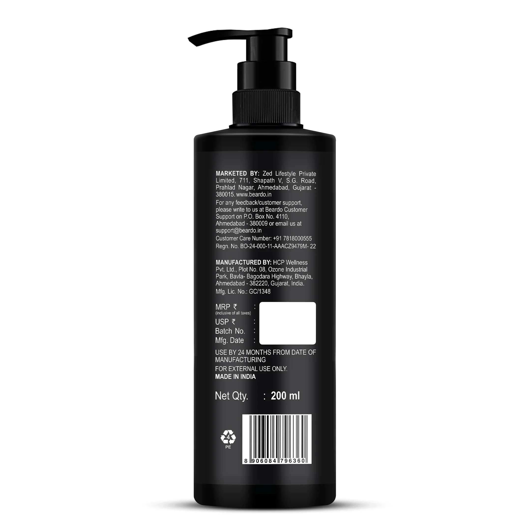 Product image 14