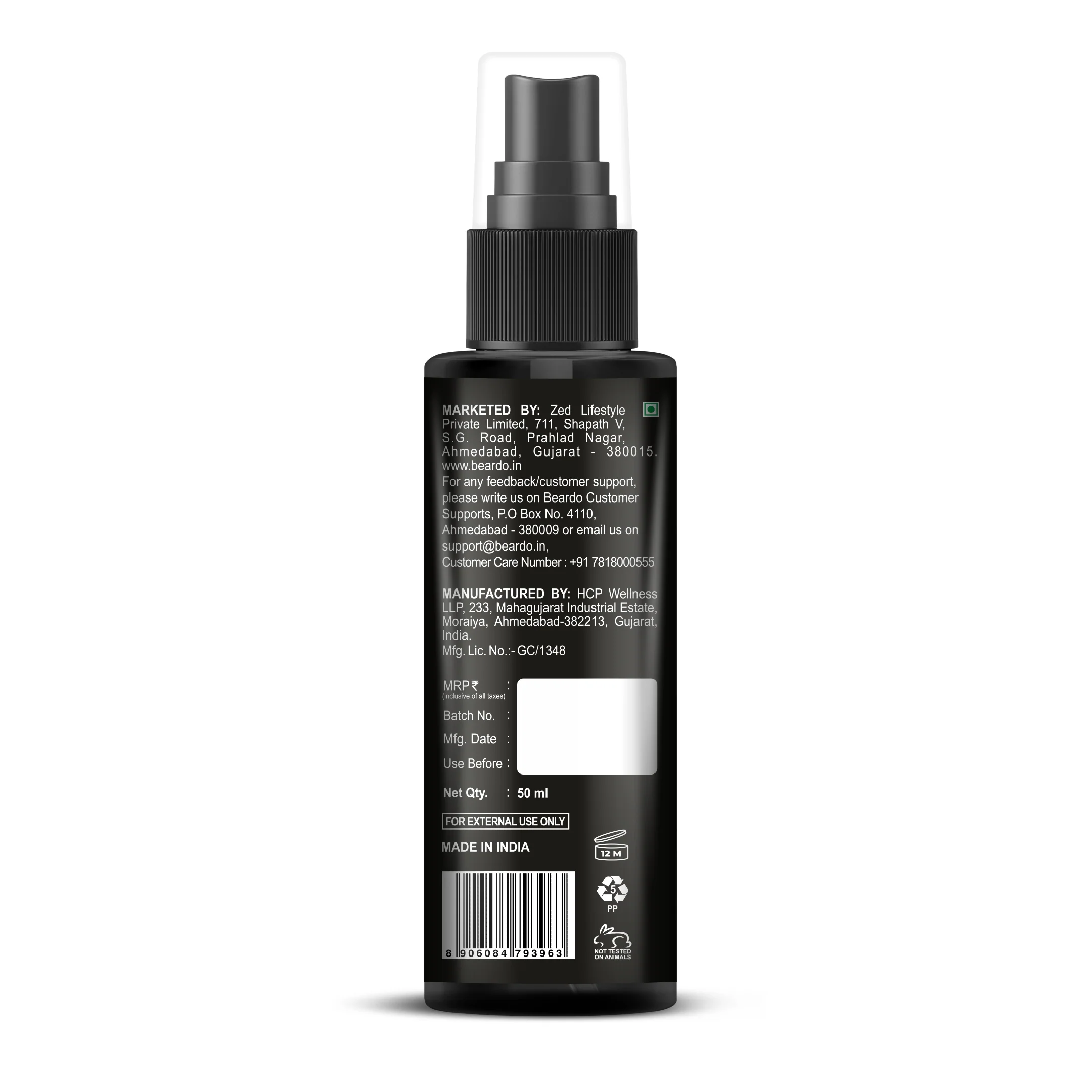Product image 17