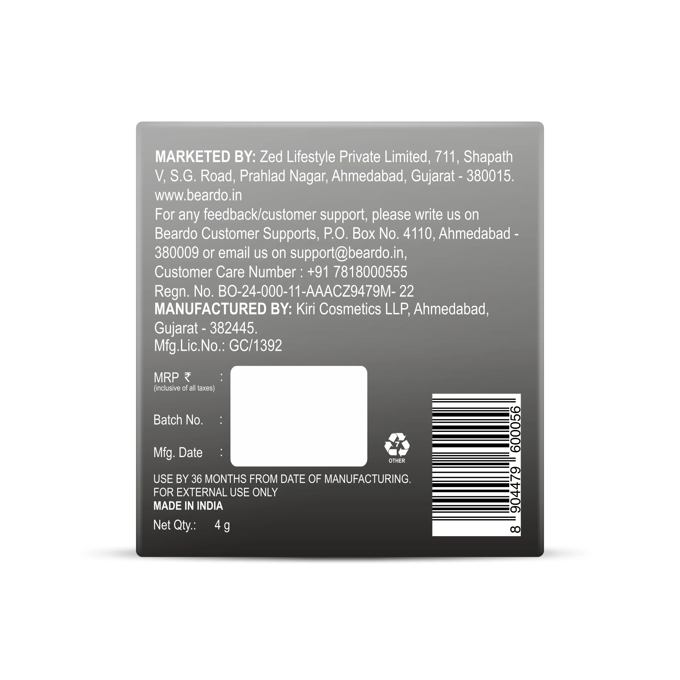 Product image 12